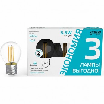 Лампа GAUSS BASIC FILAMENT Шар 5,5W 4100К Е27 LED (3 лампы в упаковке) Лампа GAUSS BASIC FILAMENT Шар 5,5W 4100К Е27 LED (3 лампы в упаковке)