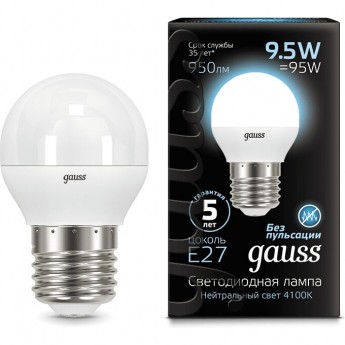 Лампа GAUSS BLACK LED GLOBE E27 9.5W 4100K Лампа GAUSS BLACK LED GLOBE E27 9.5W 4100K