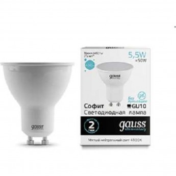 Лампа GAUSS ELEMENTARY MR16 5.5W 450lm 4100К GU10 LED Лампа GAUSS ELEMENTARY MR16 5.5W 450lm 4100К GU10 LED