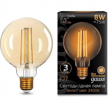 Лампа GAUSS FILAMENT G95 8W 2400К Е27 LED 1/20 golden Лампа GAUSS FILAMENT G95 8W 2400К Е27 LED 1/20 golden