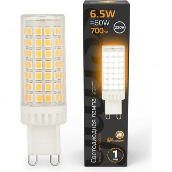 Лампа GAUSS G9 AC185-265V 6,5W 770lm 3000K керамика LED Лампа GAUSS G9 AC185-265V 6,5W 770lm 3000K керамика LED