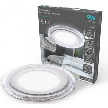 Светильник GAUSS BUBBLES LED 6+3W 4000K 180-265V IP20 3 режима Светильник GAUSS BUBBLES LED 6+3W 4000K 180-265V IP20 3 режима