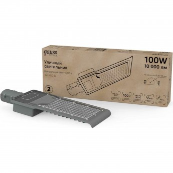Светильник уличный GAUSS AVENUE 420*160*57 10000lm 190-250V КСС "Ш" 1/10 Светильник уличный GAUSS AVENUE 420*160*57 10000lm 190-250V КСС "Ш" 1/10