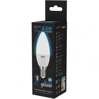 Светодиодная лампа GAUSS BLACK Свеча 6.5W 550LM 6500К E14 LED 1/10/50 Светодиодная лампа GAUSS BLACK Свеча 6.5W 550LM 6500К E14 LED 1/10/50