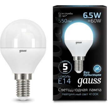 Светодиодная лампа GAUSS LED BLACK GLOBE E14 6.5W 4100K Светодиодная лампа GAUSS LED BLACK GLOBE E14 6.5W 4100K
